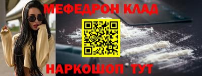 дживик Ипатово
