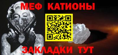 крисы Ирбит