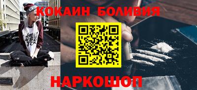 крисы Ирбит