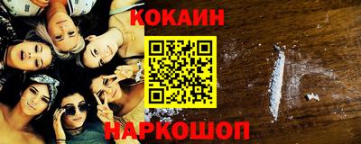 крисы Ирбит