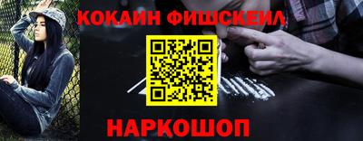 дживик Ипатово