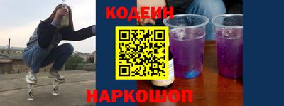 дживик Ипатово