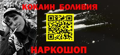 крисы Ирбит