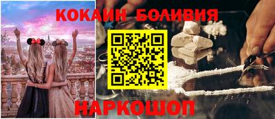 дживик Ипатово