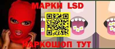 кристаллы Изобильный