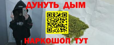 дживик Ипатово