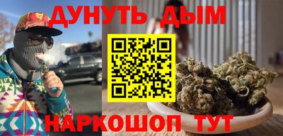 кристаллы Изобильный