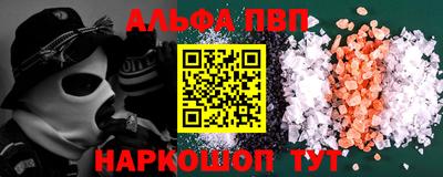 крисы Ирбит