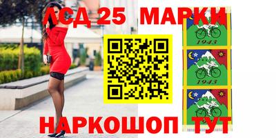 дживик Ипатово