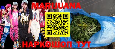 кристаллы Изобильный
