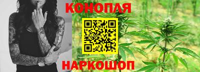 дживик Ипатово