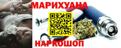 кристаллы Изобильный