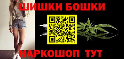 дживик Ипатово