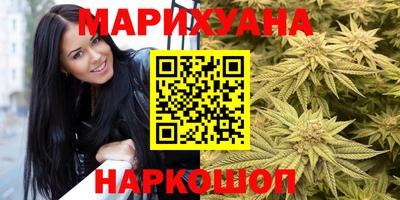 кристаллы Изобильный