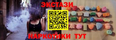дживик Ипатово
