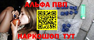 крисы Ирбит