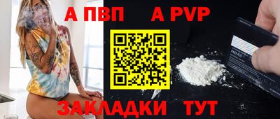 кристаллы Изобильный