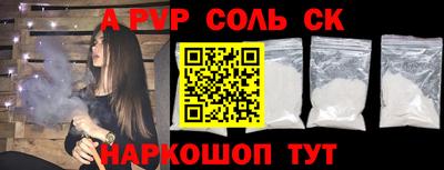дживик Ипатово