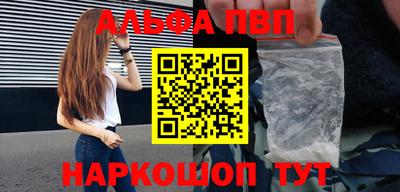 дживик Ипатово
