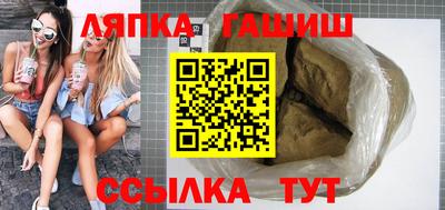 кристаллы Изобильный