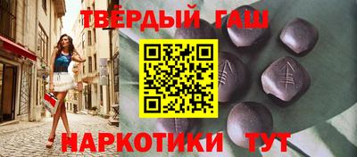 крисы Ирбит