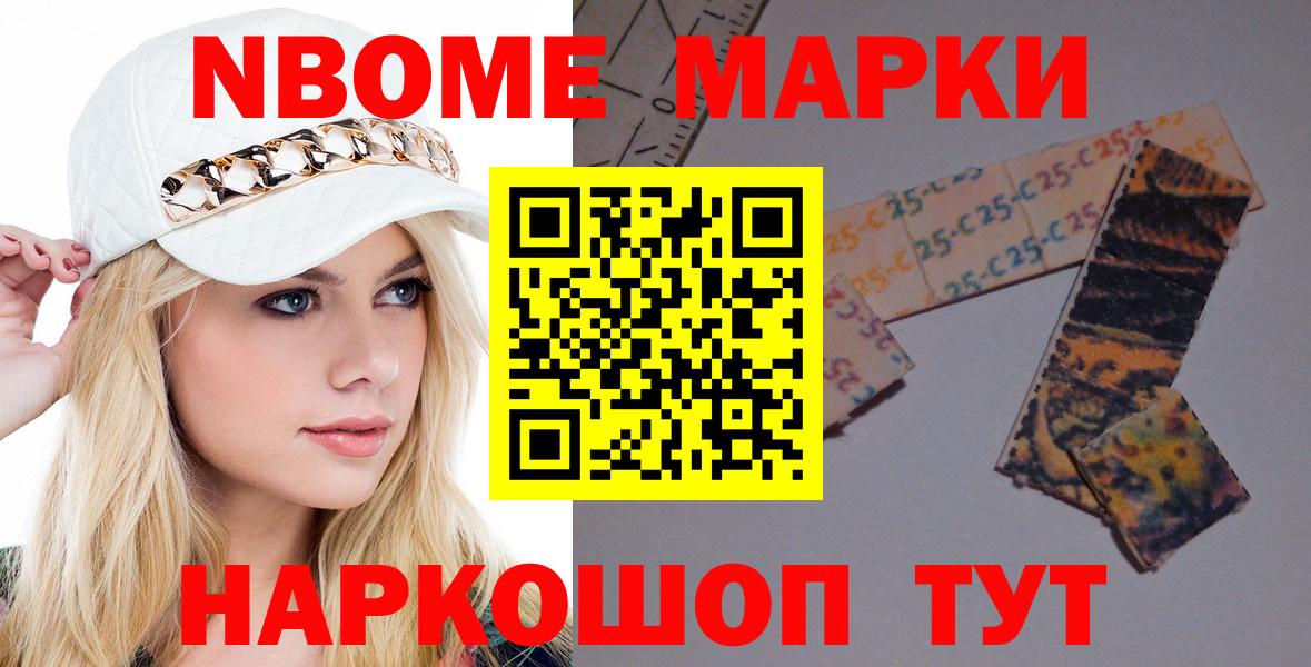 Лсд 25 экстази ecstasy Химки